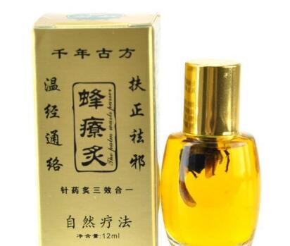 蜂疗怎么做